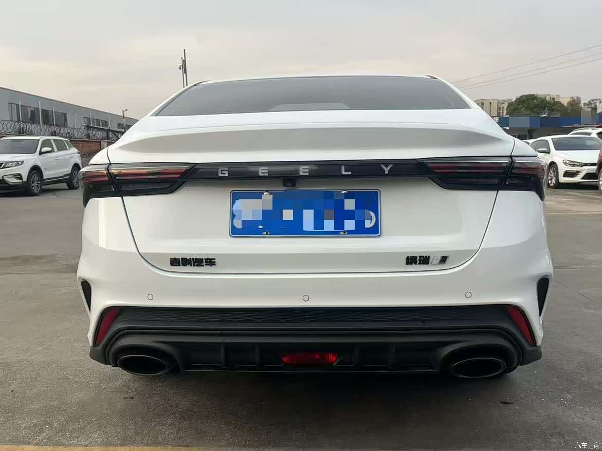 Geely Binray, 2023 4