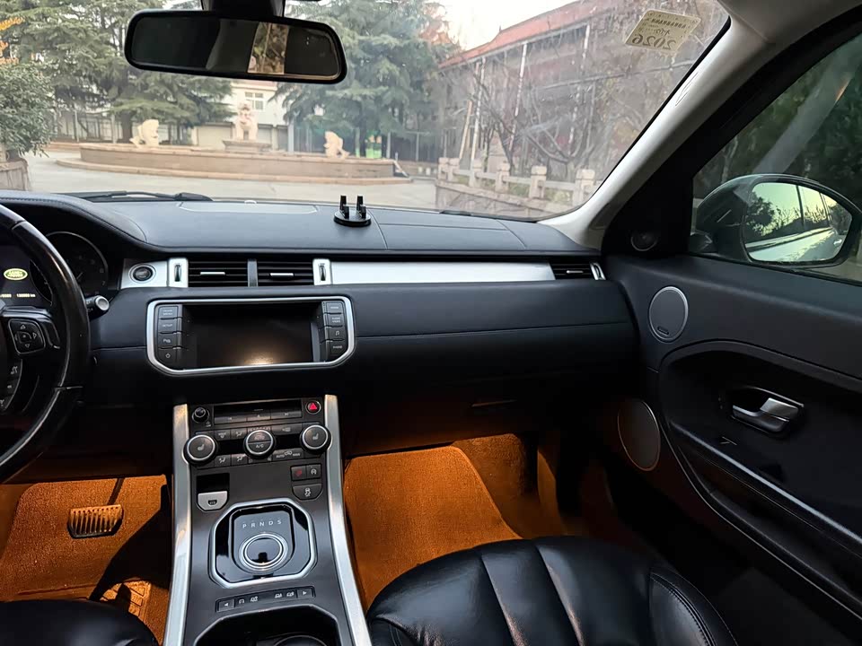 Land Rover Range Rover Aurora