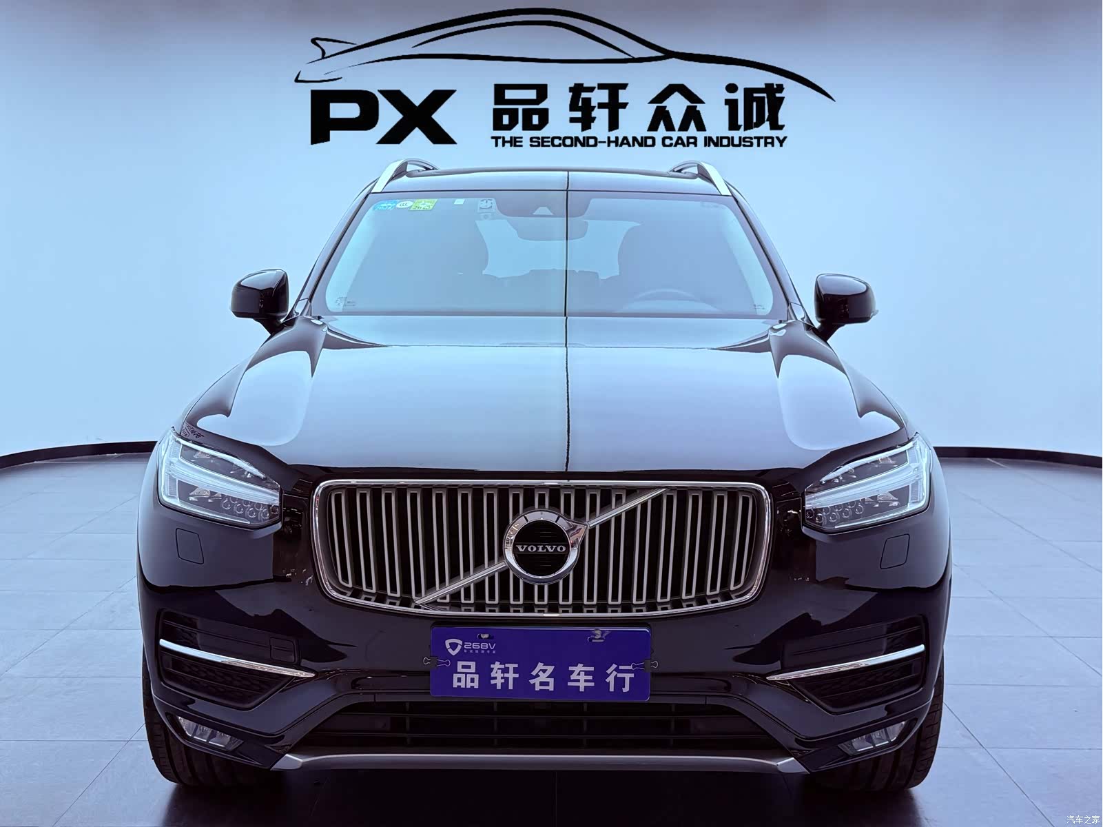 Volvo XC90, 2017 2