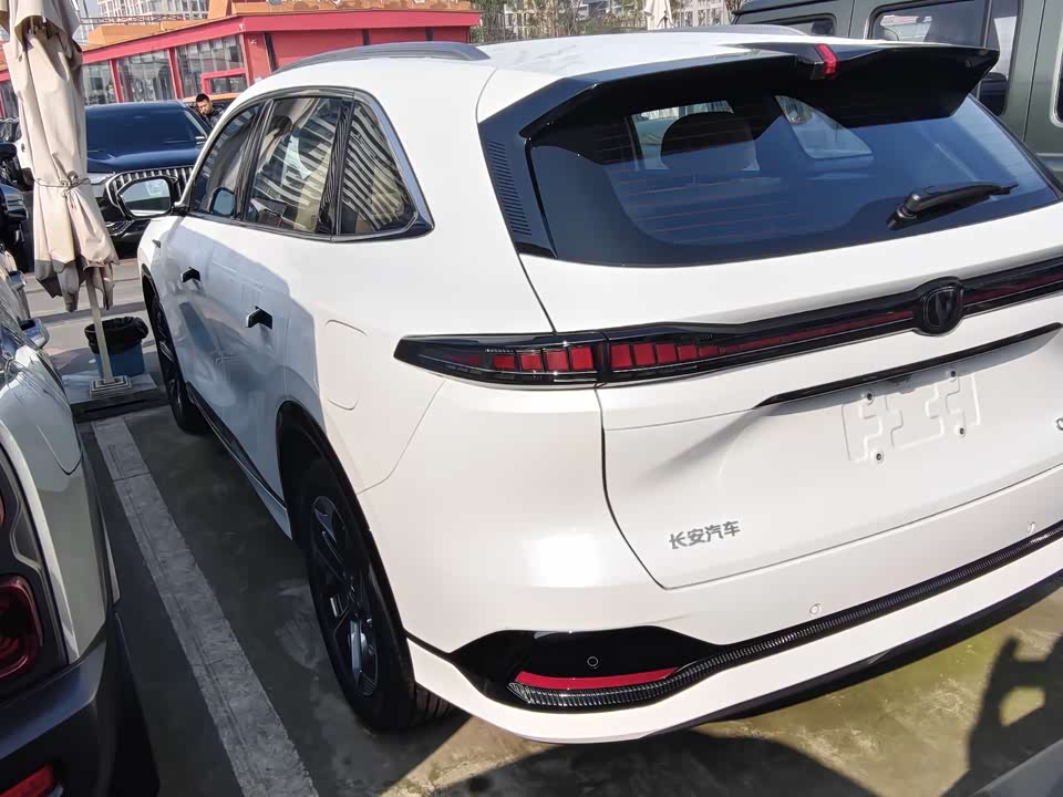 Changan CS75PLUS