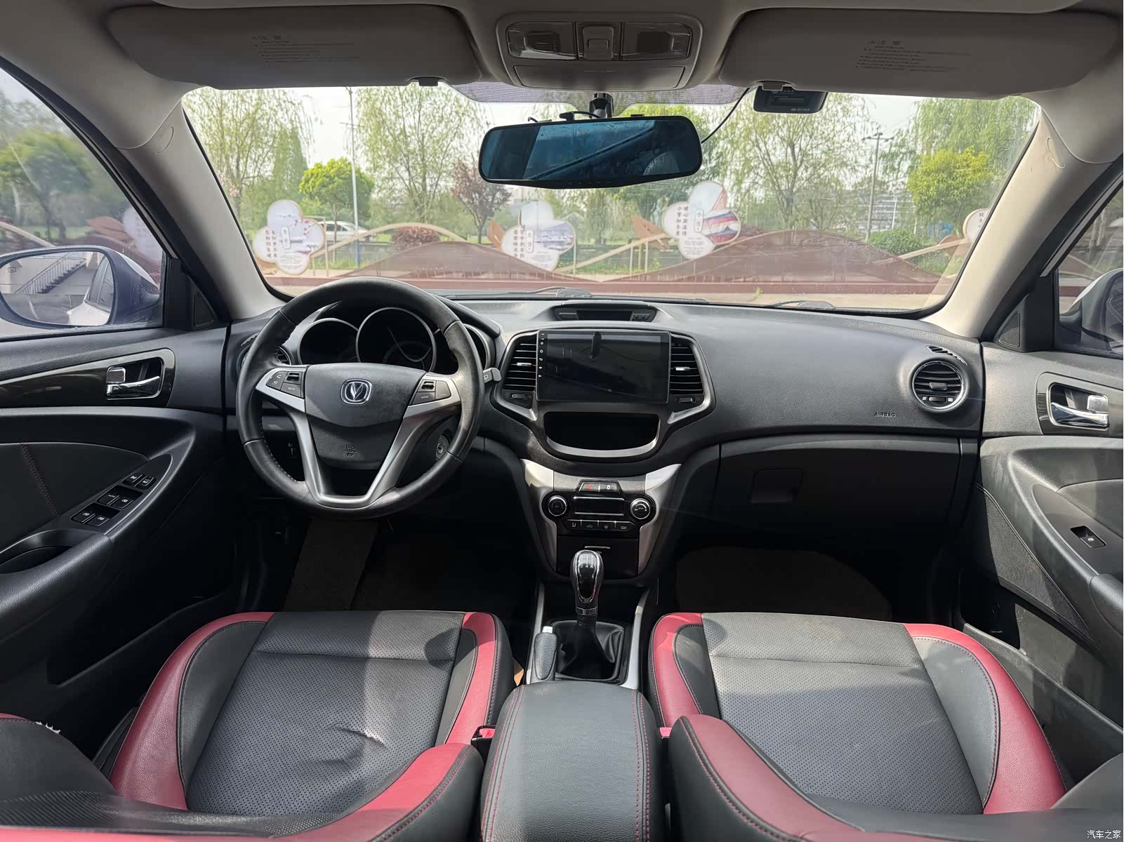 Changan Eado, 2015 9