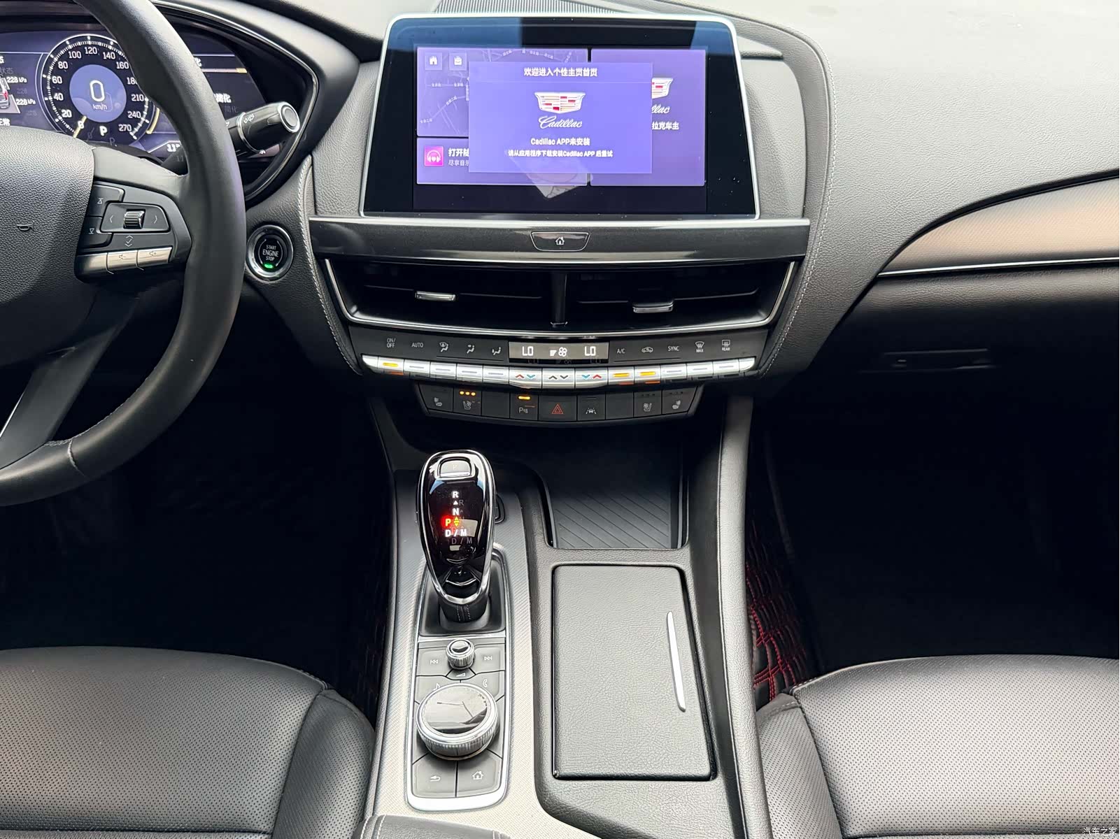 Cadillac CT5, 2023 17
