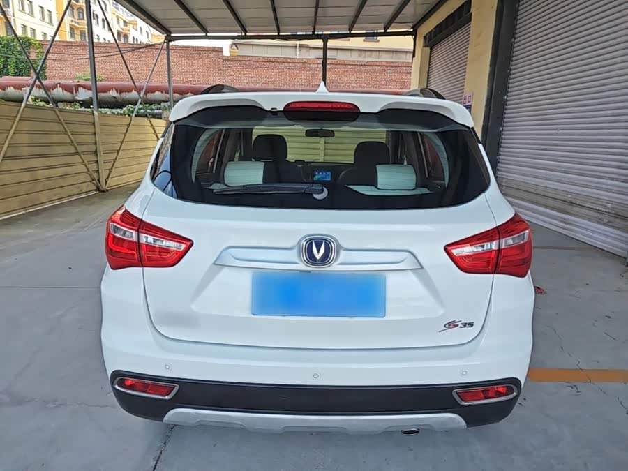 Changan Changan CS35 2018, фото 6