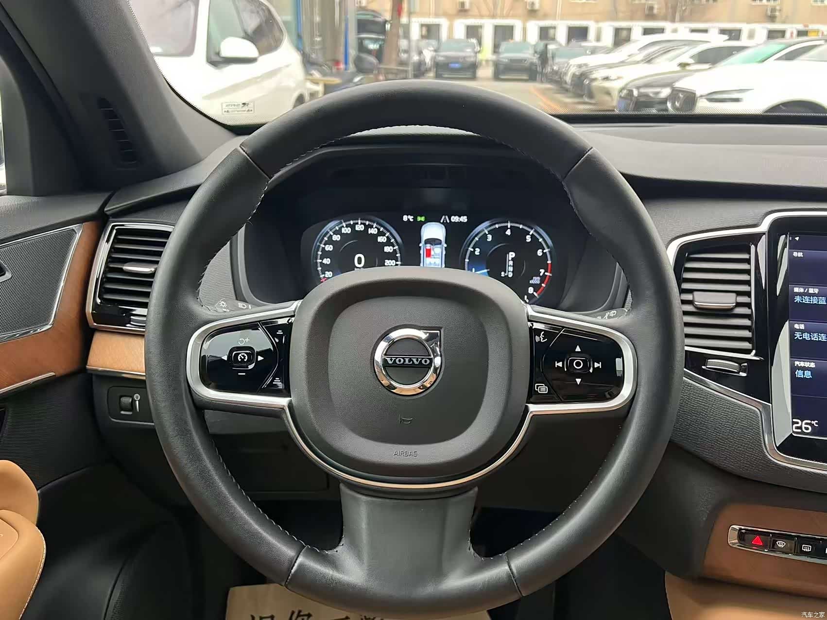 Volvo XC90, 2017 23