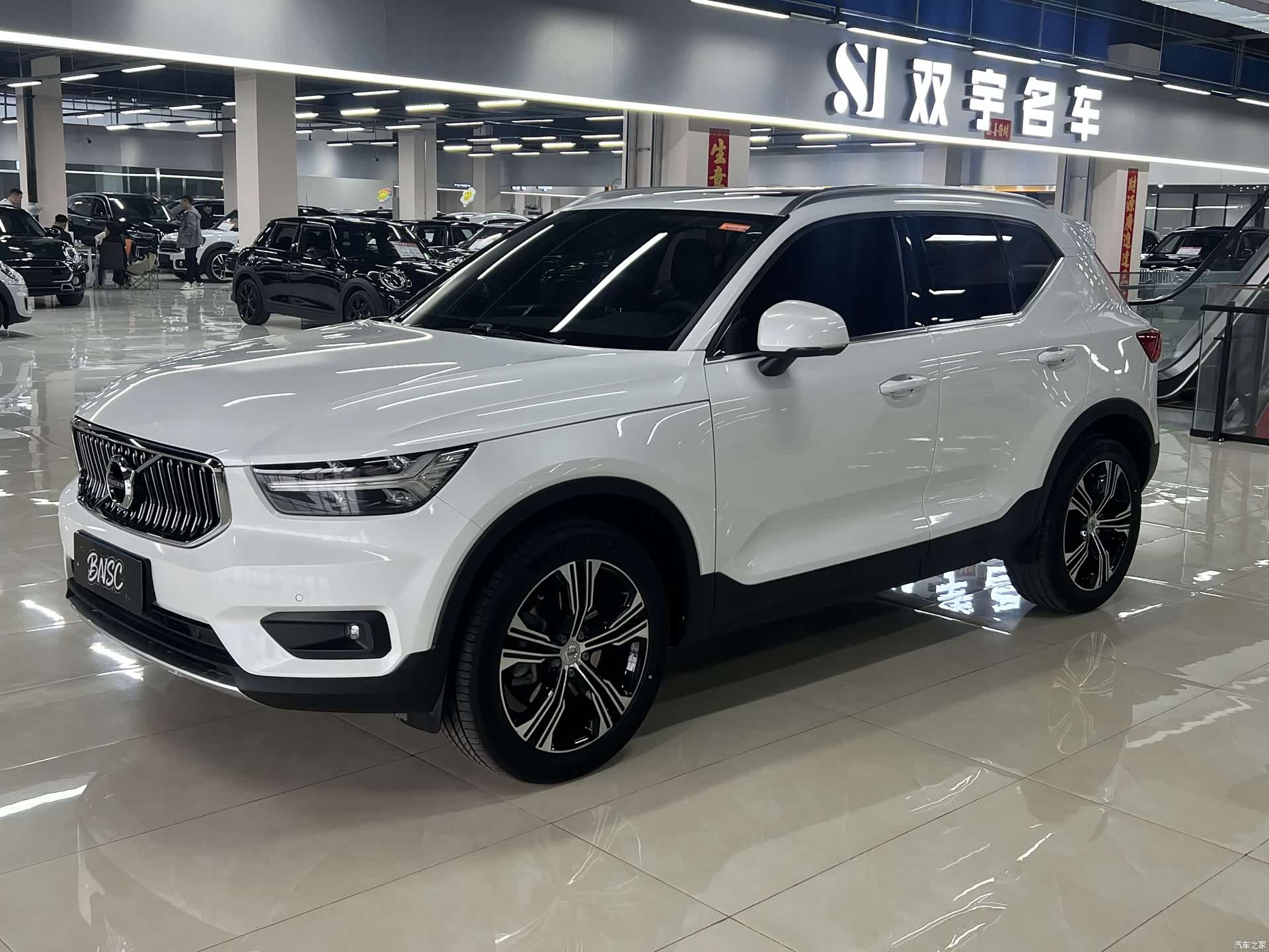 Volvo XC40, 2020 1