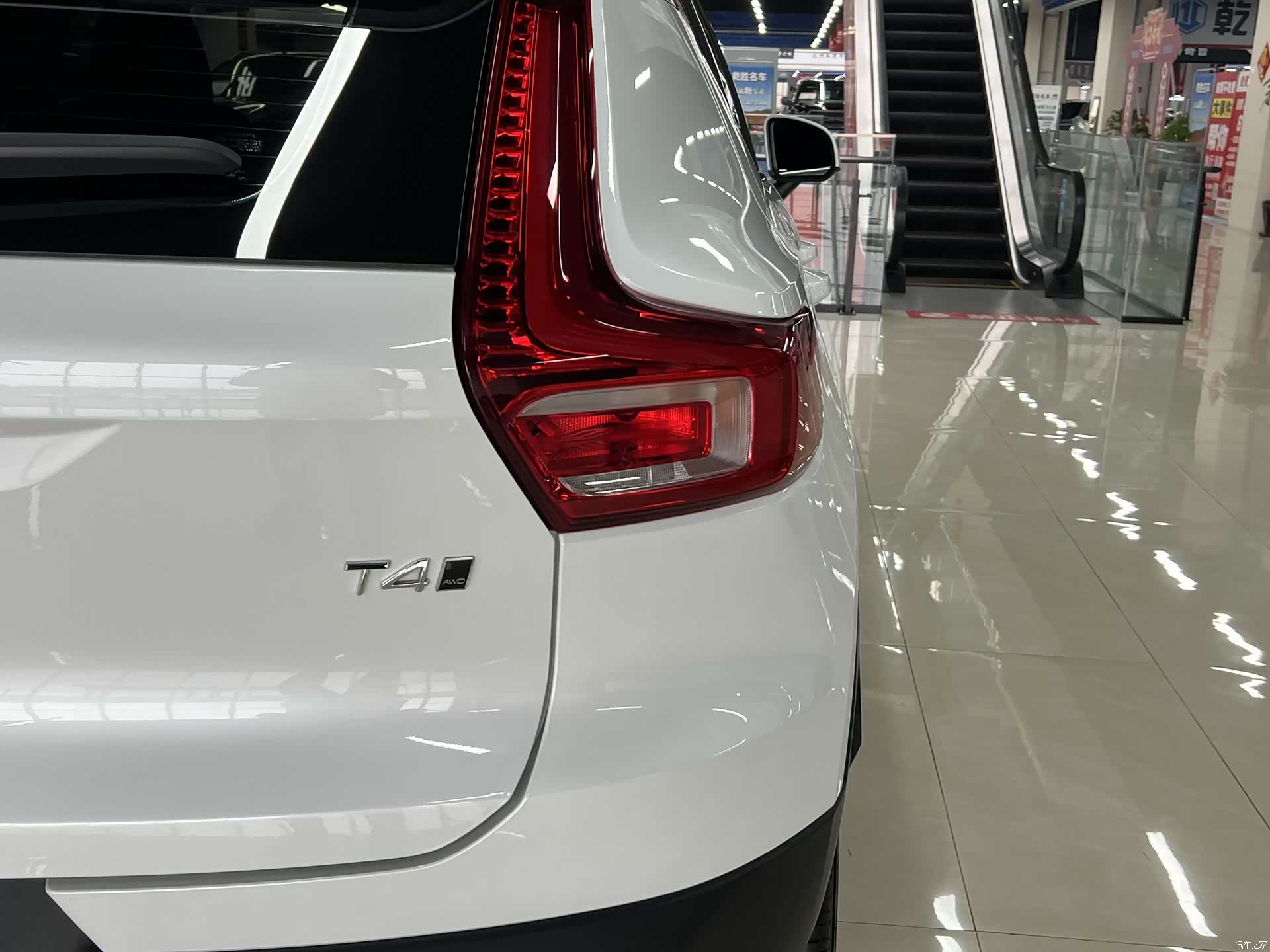 Volvo XC40, 2020 9