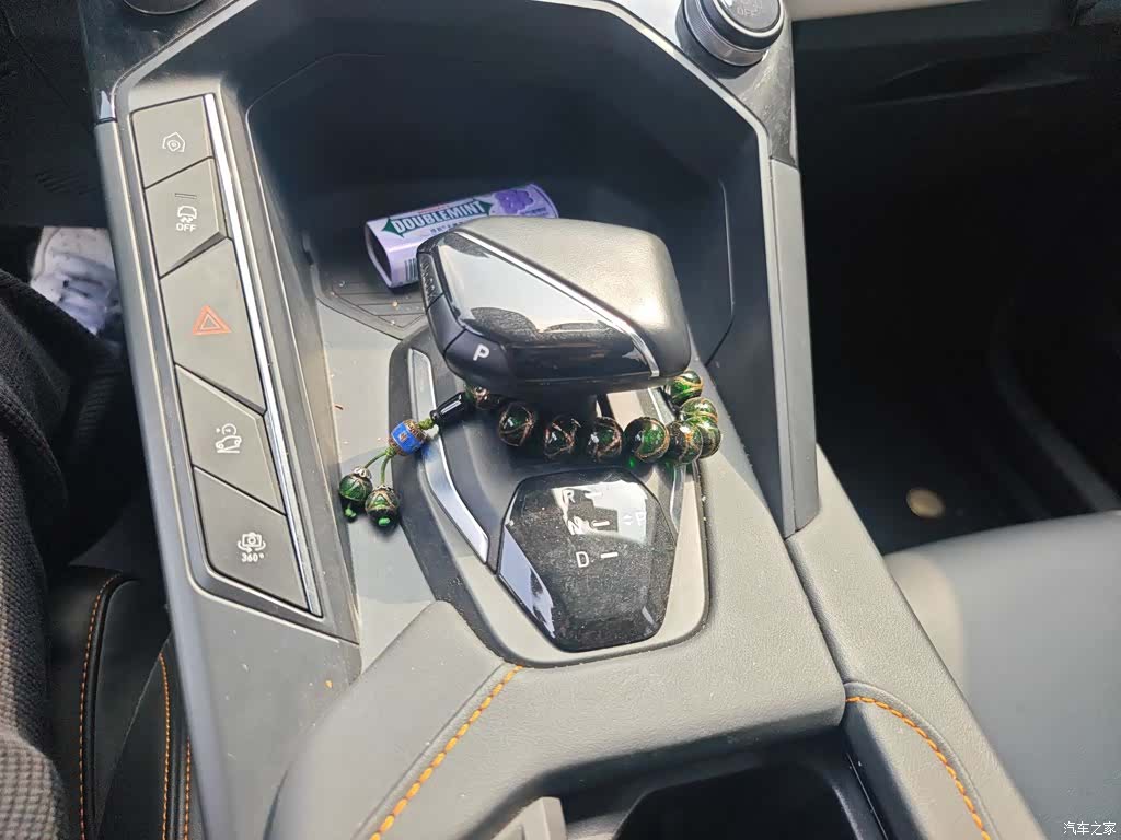 Lynk & Co 02, 2023 7