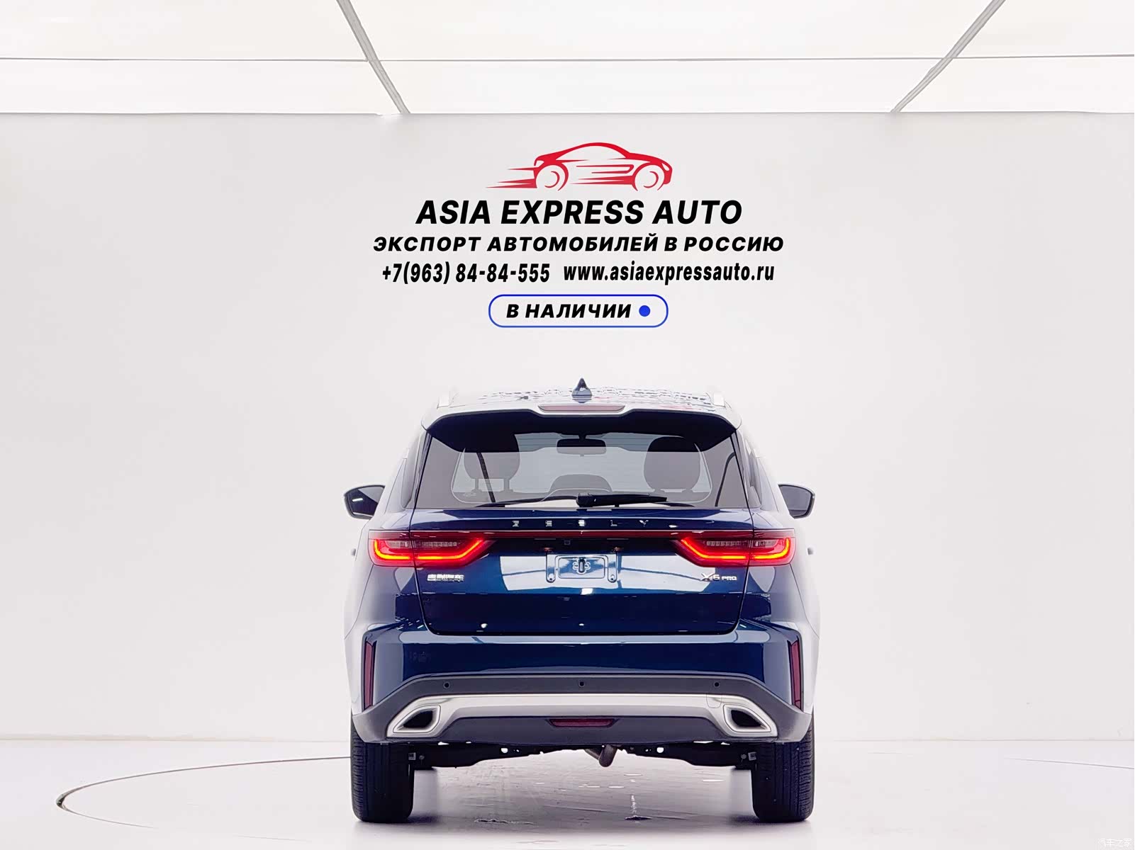 Geely X6, 2022 все фото