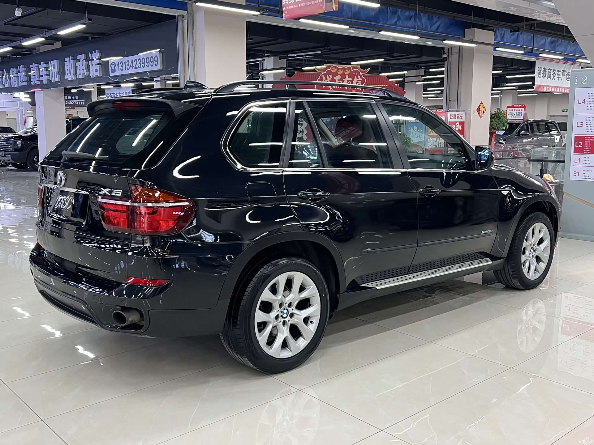 BMW X5, 2011 6