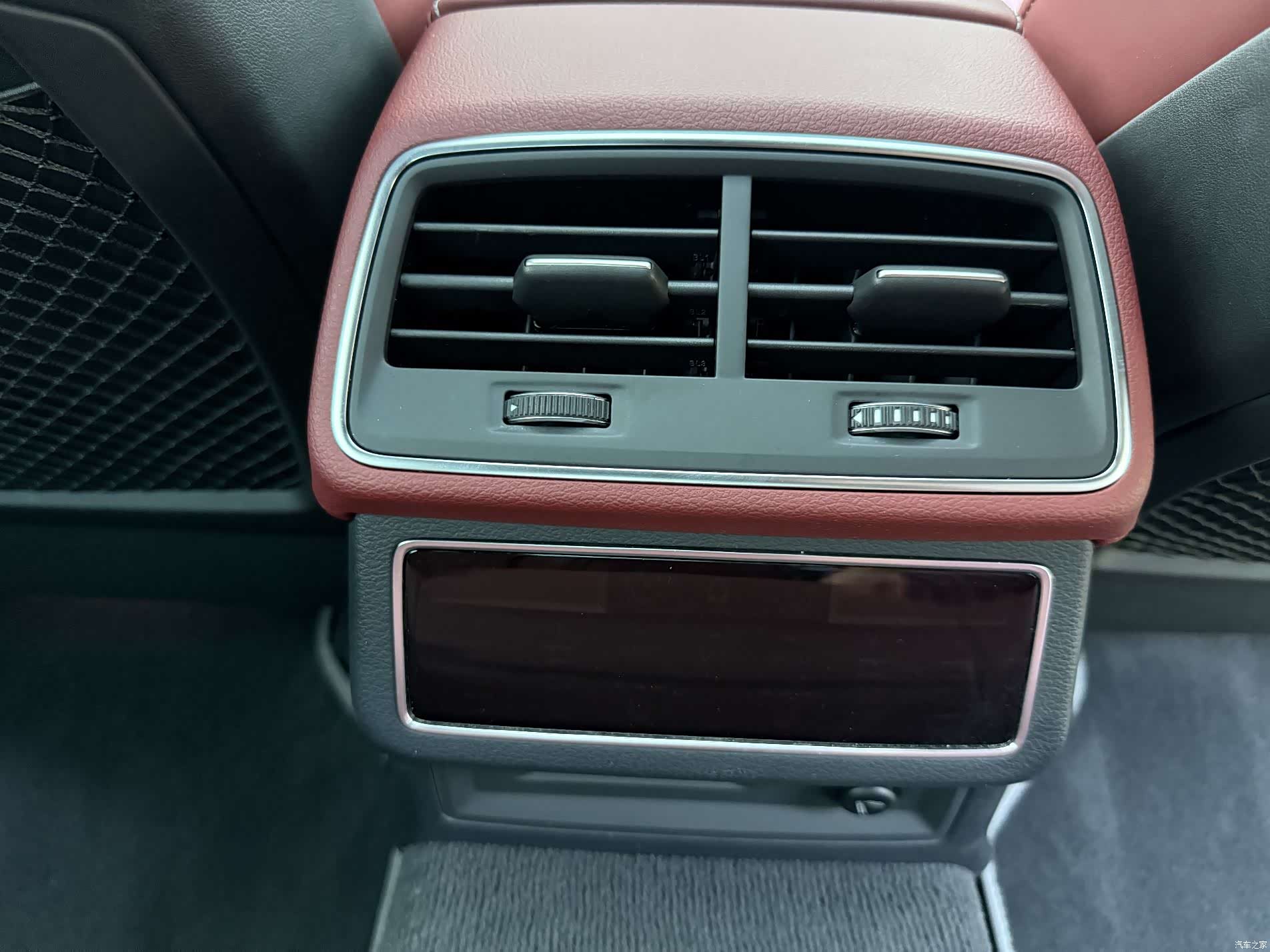 Audi A7L, 2023 12