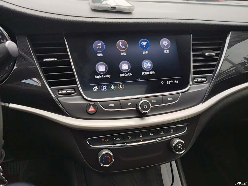 Buick Verano, 2020 13