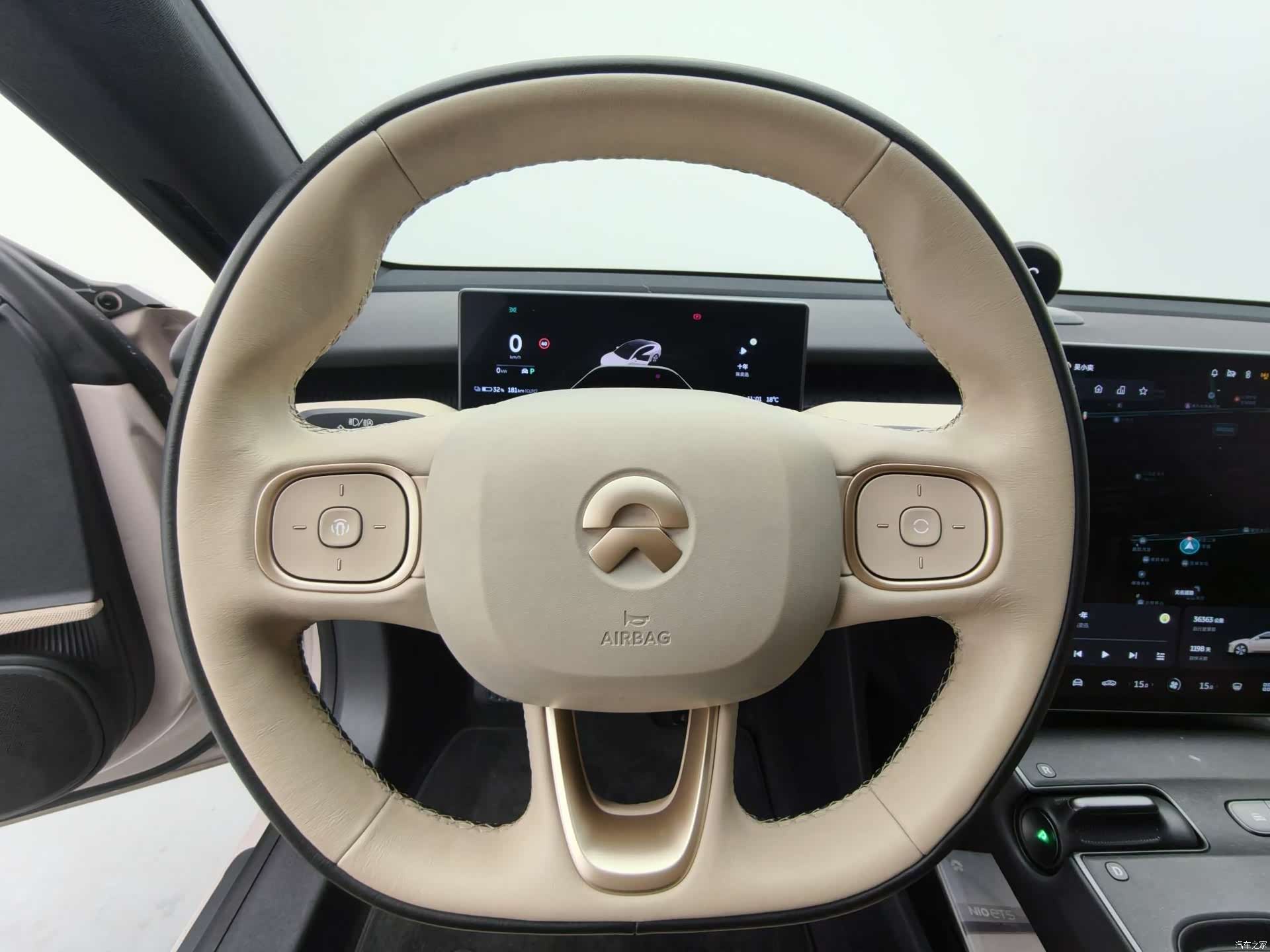 NIO ET5, 2023 11