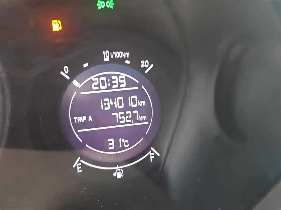 Honda Binzhi Honda Binzhi