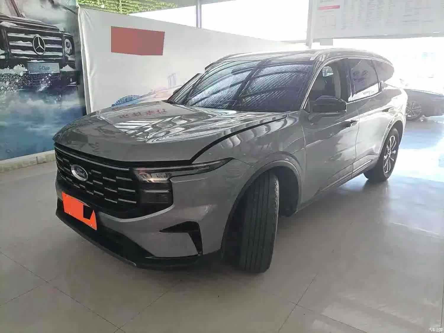 Ford Edge L, 2023 1