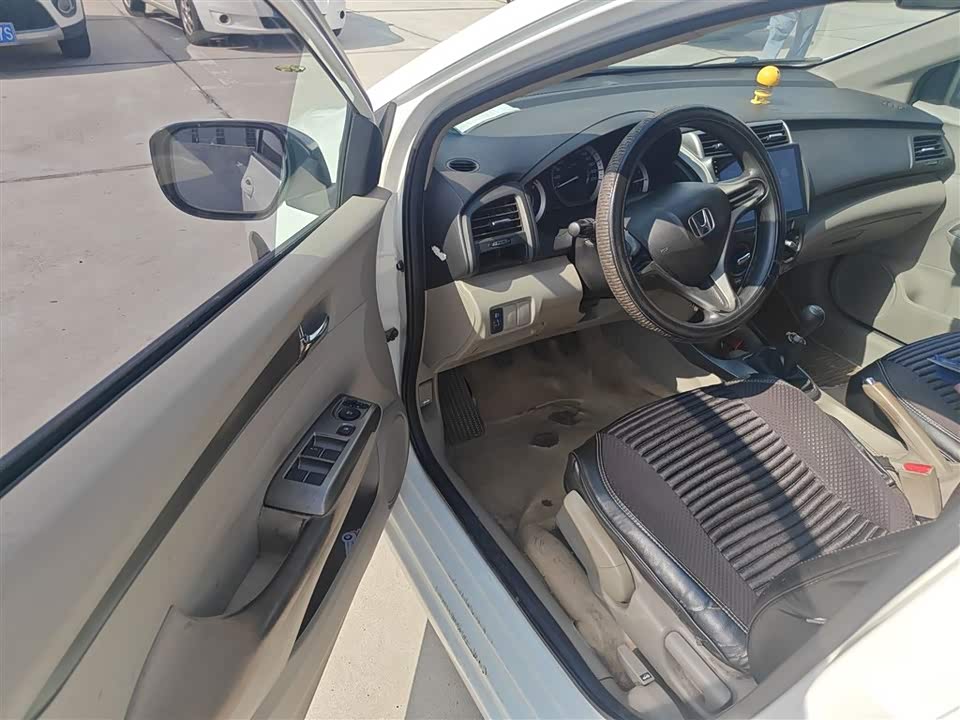 Honda Fengfan Classic