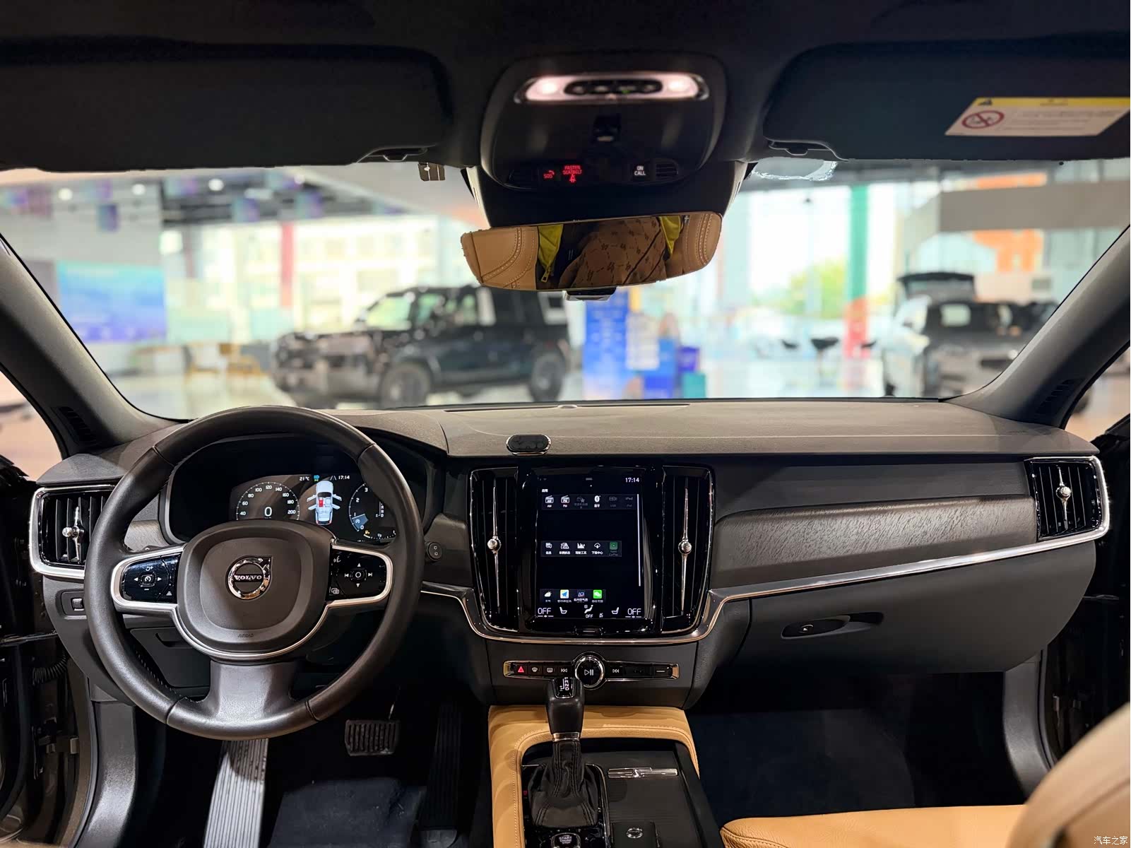 Volvo V90, 2018 23