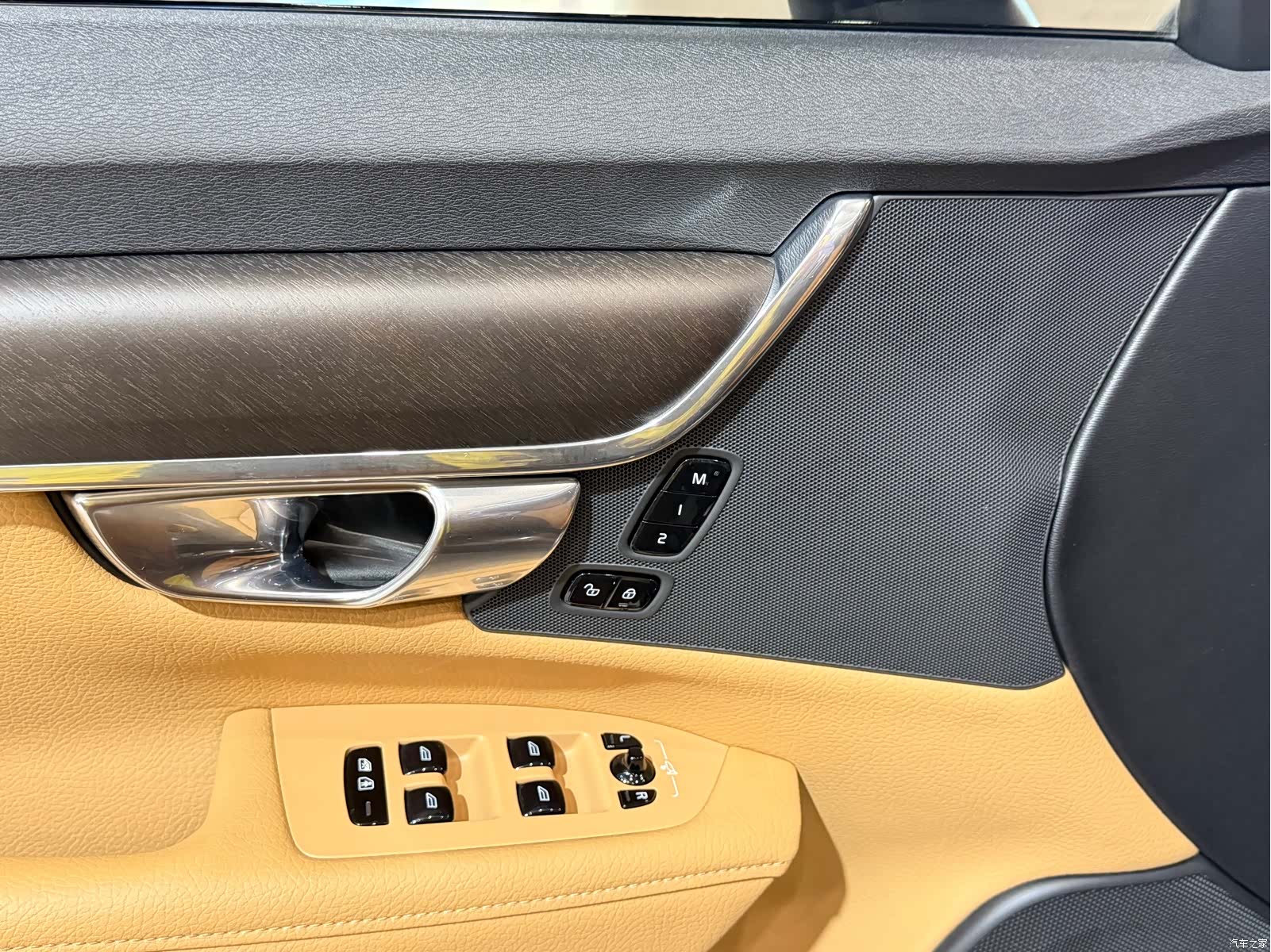 Volvo V90, 2018 18