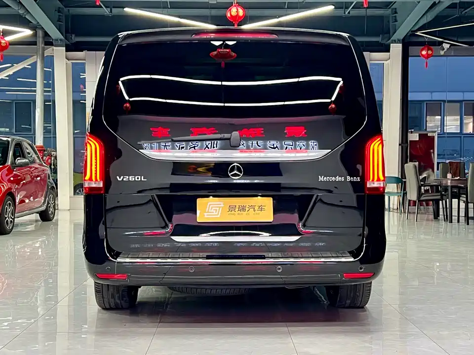 Mercedes-Benz V-class Mercedes-Benz V-class
