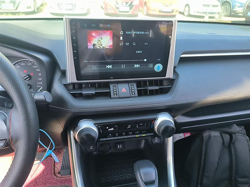 Toyota Wilanda Toyota Wilanda