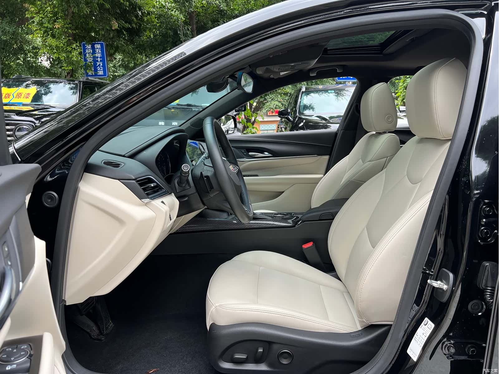 Cadillac CT4, 2023 8