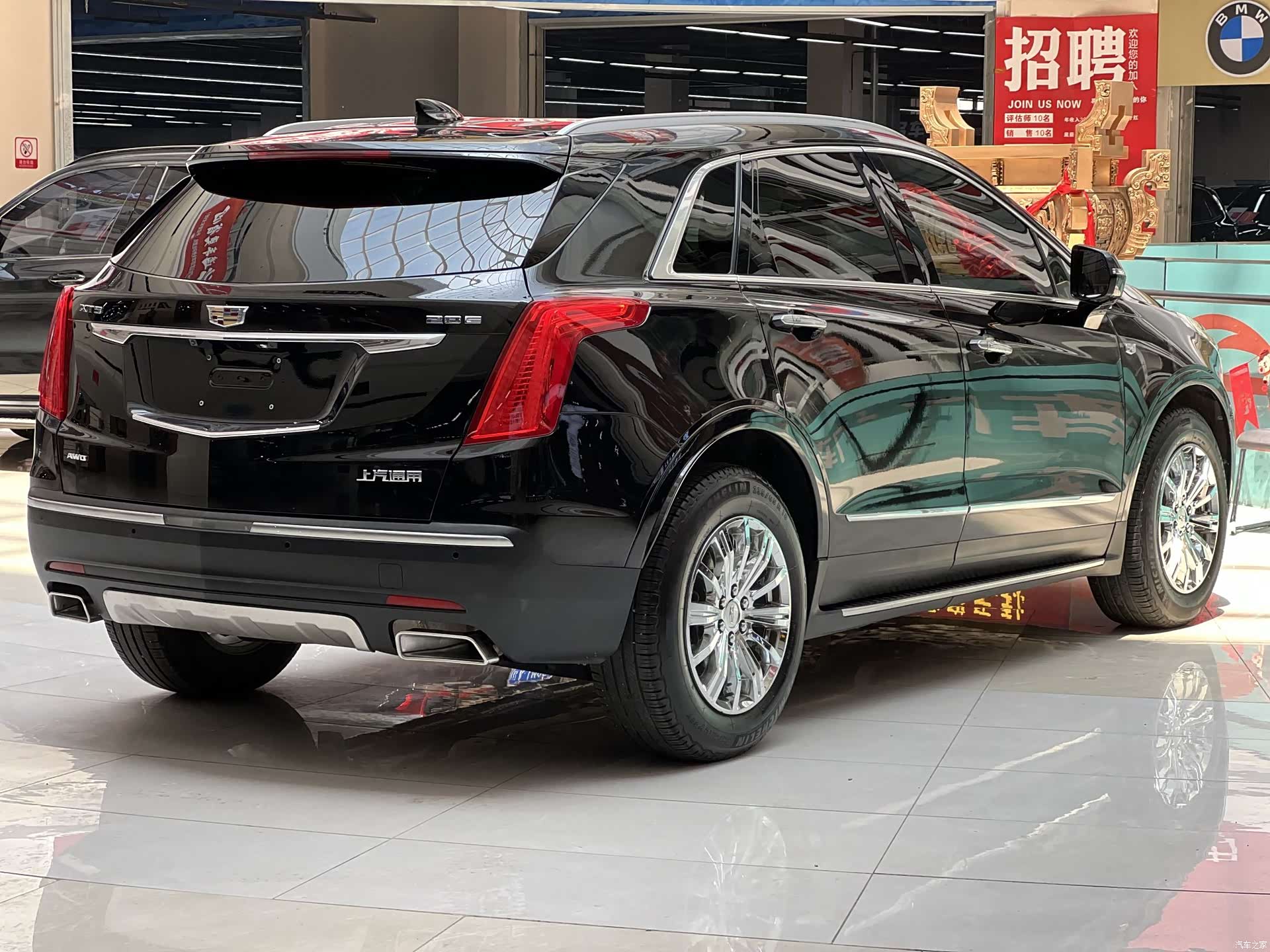 Cadillac XT5, 2019 11