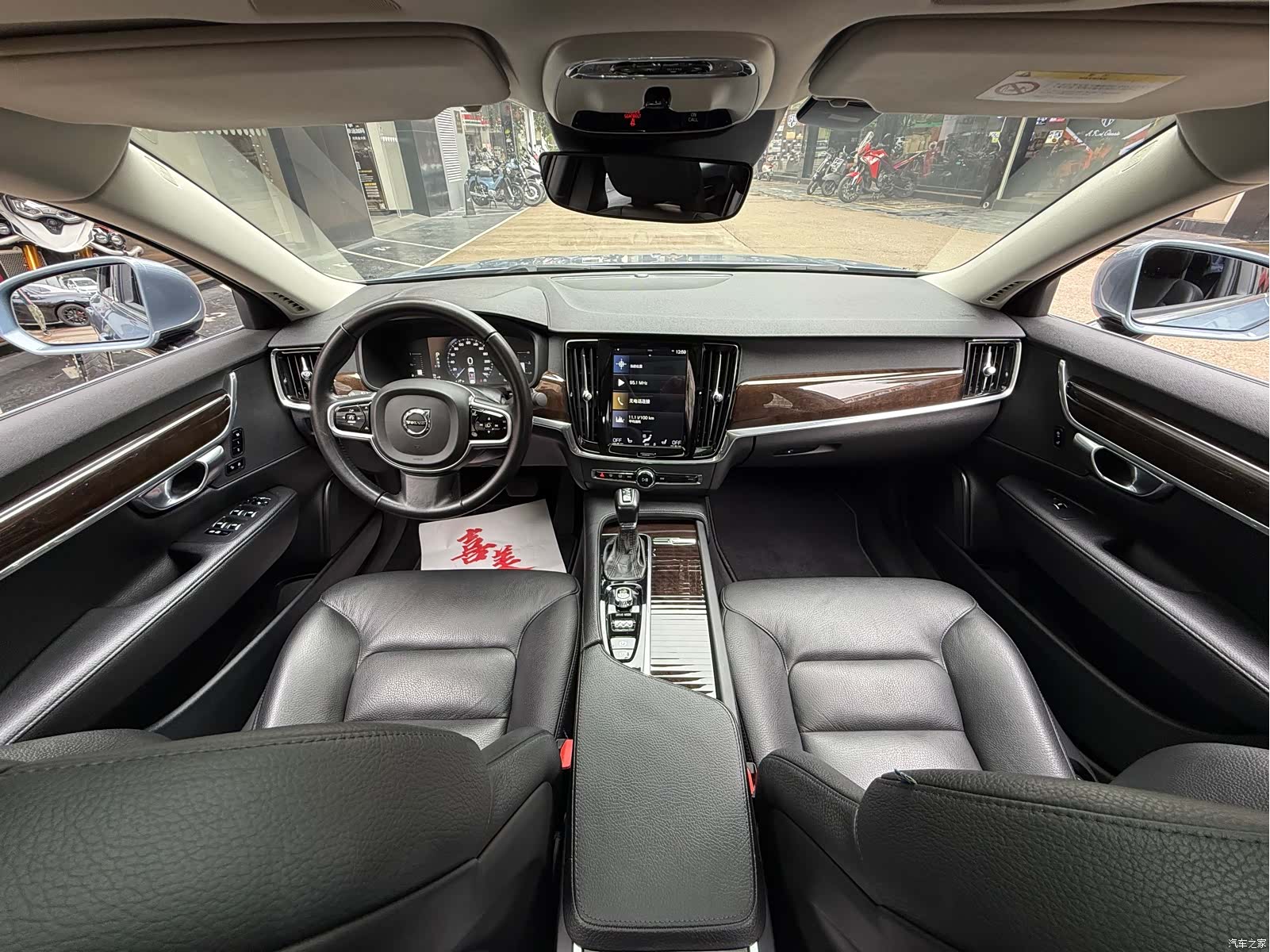 Volvo S90, 2018 14