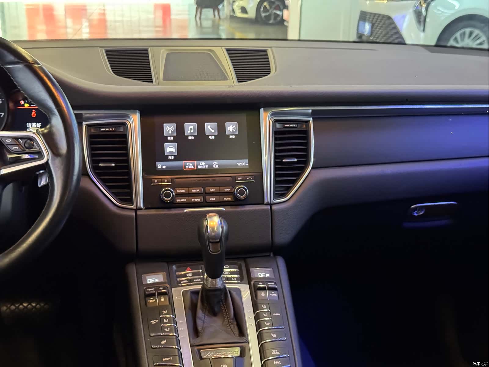 Porsche Macan, 2017 20