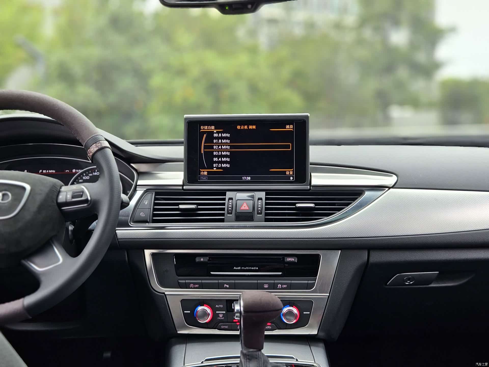 Audi A6L, 2013 4