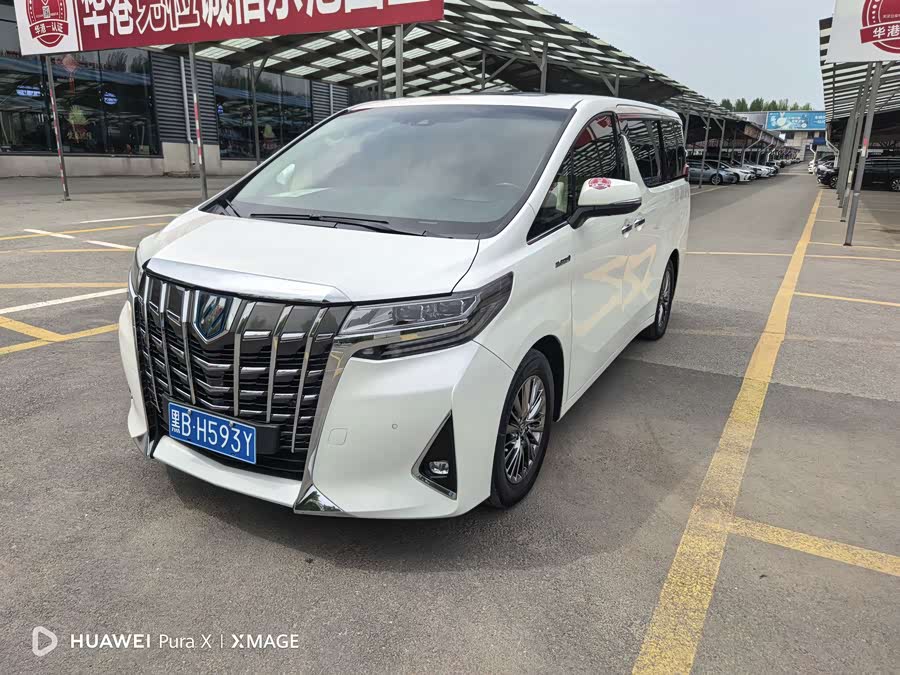 Toyota Alphard 2021, фото 1