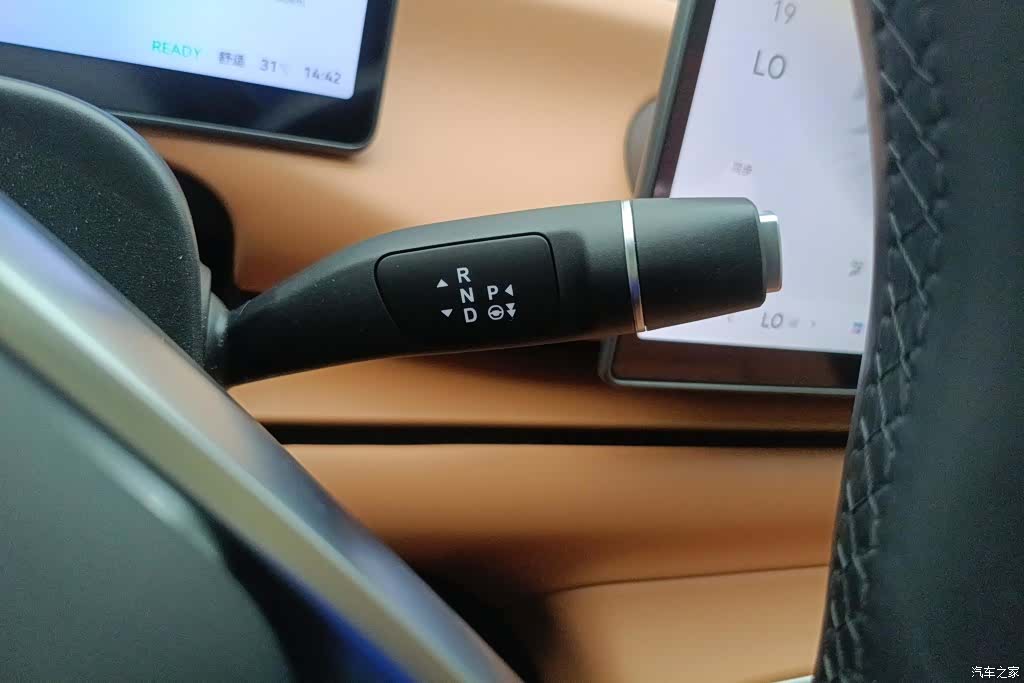 Leapmotor C10, 2025 16