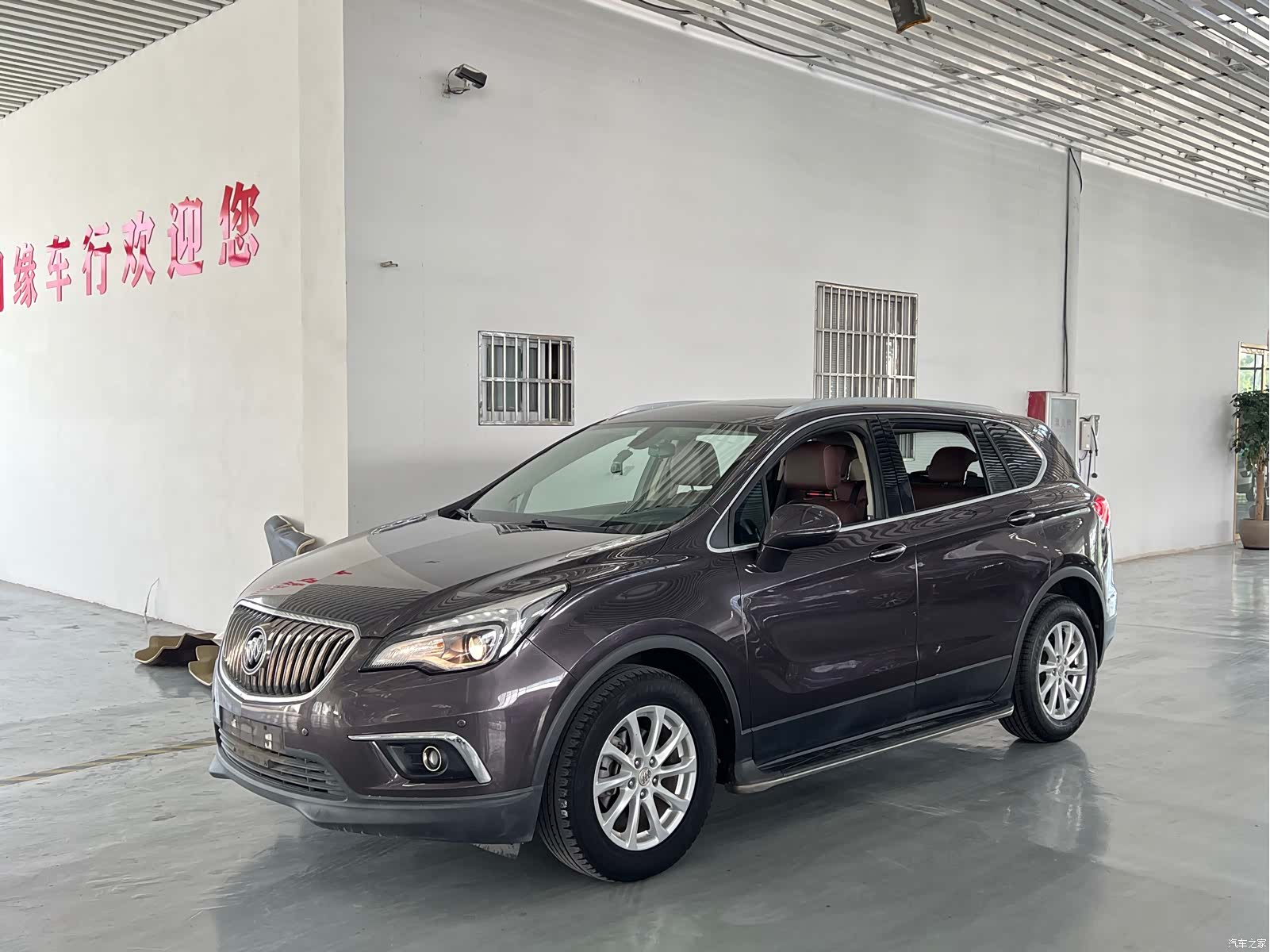 Buick Envision Plus, 2017 1