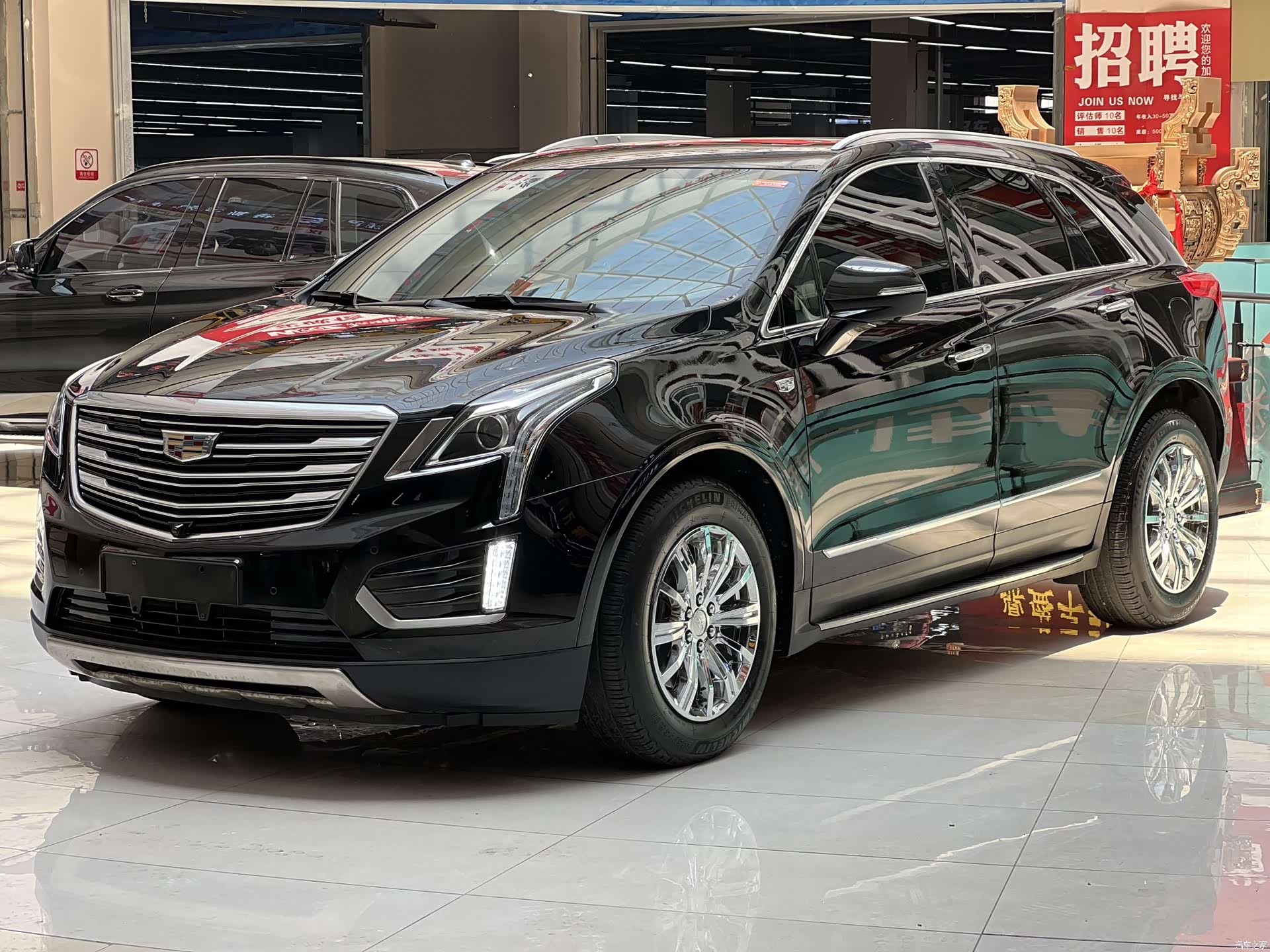 Cadillac XT5, 2019 1