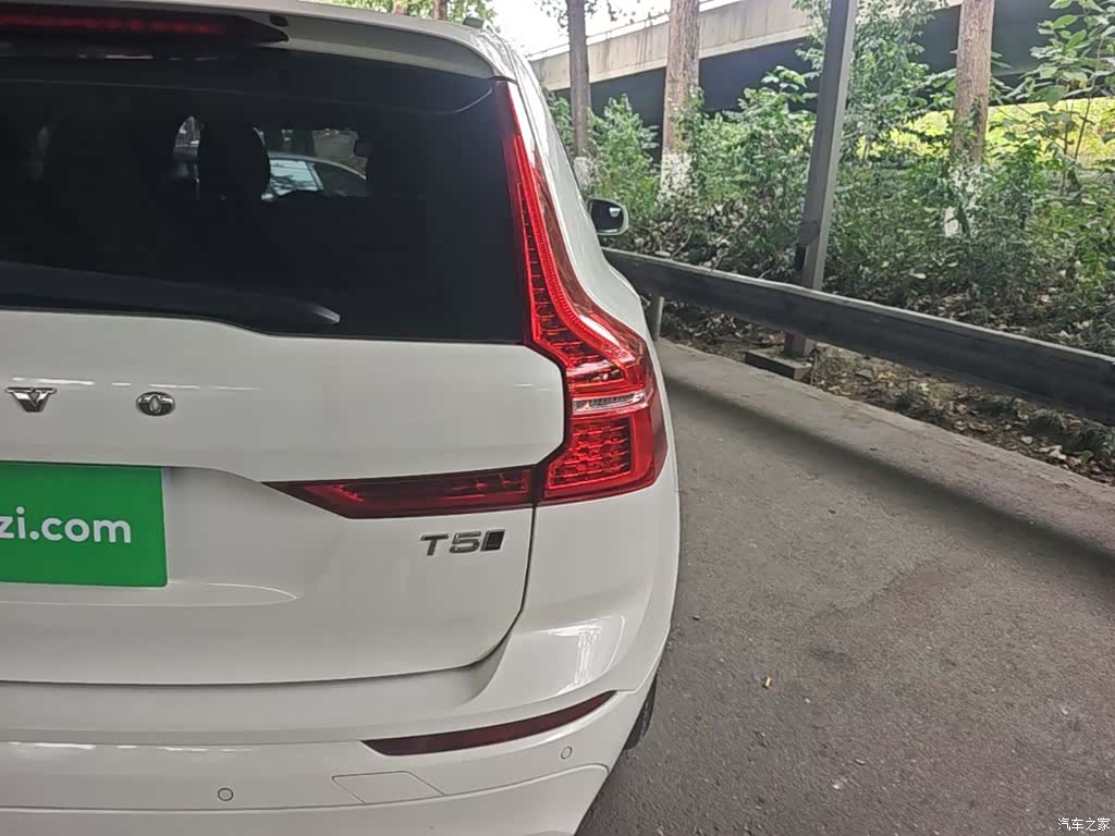 Volvo XC60, 2019 8