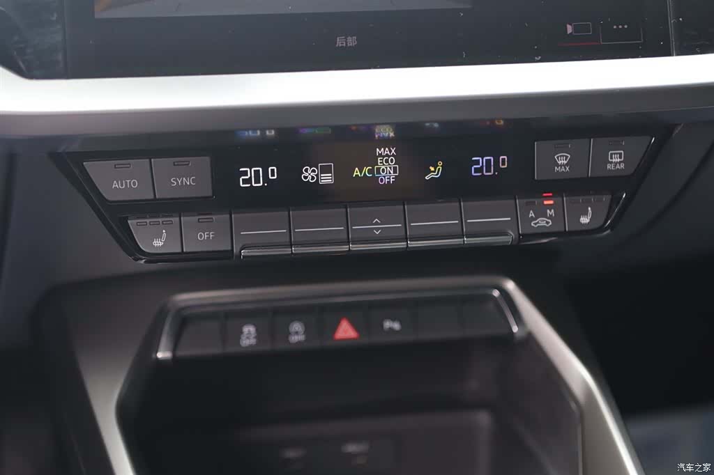 Audi A3, 2023 8