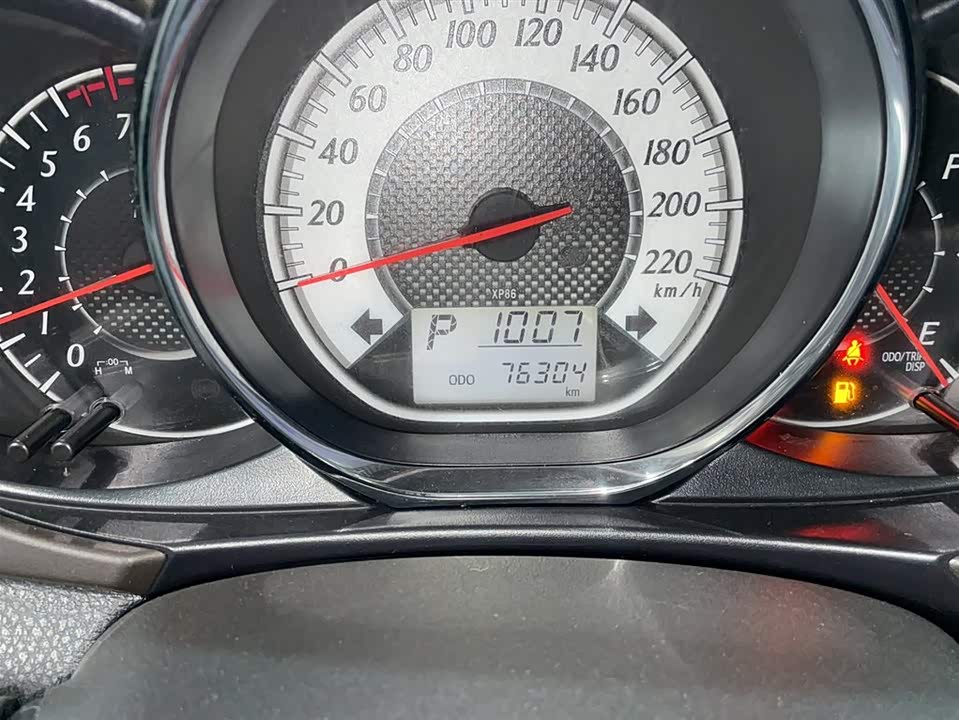 Toyota YARiS L Zhixuan