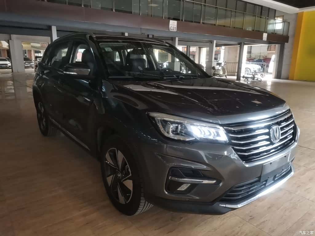 Changan CS75, 2018 4