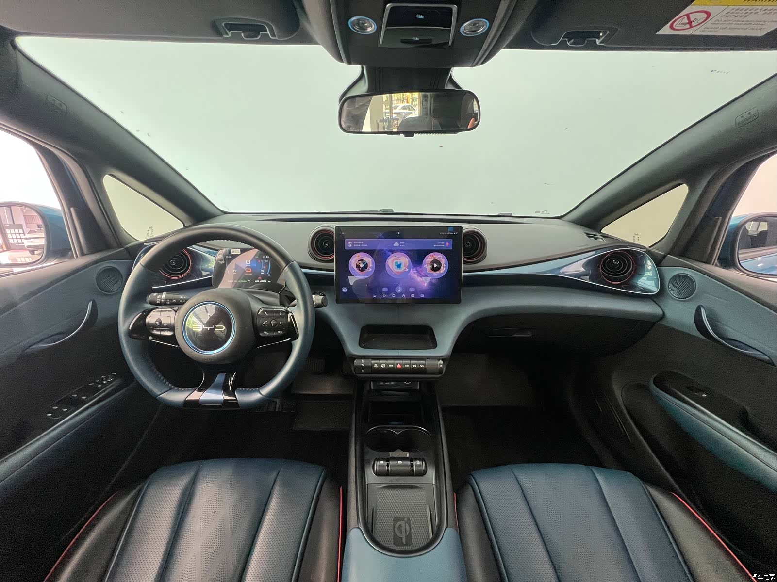 BYD Dolphin, 2023 20