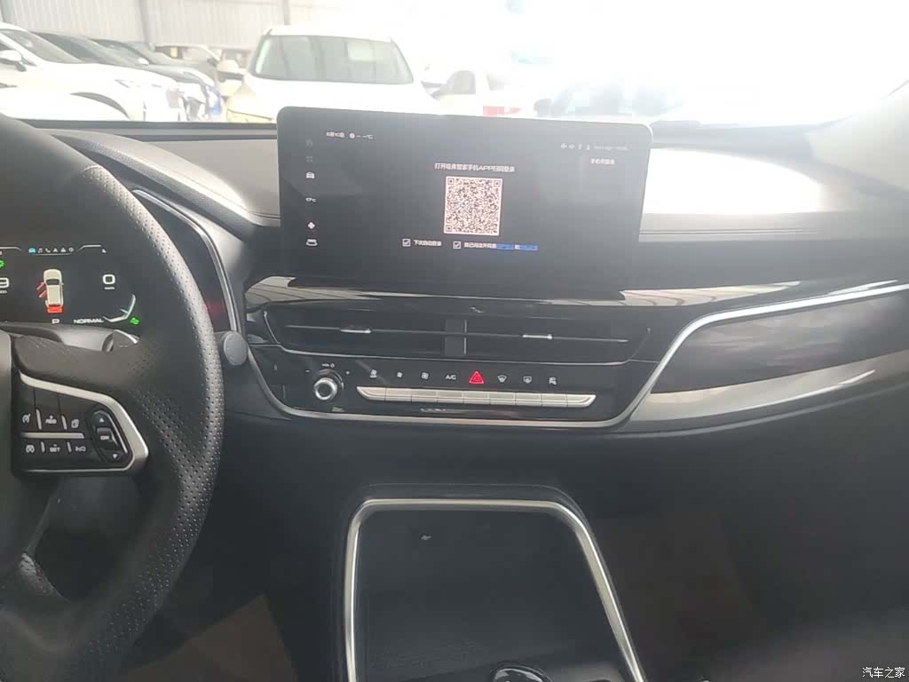 Haval H6, 2023 13