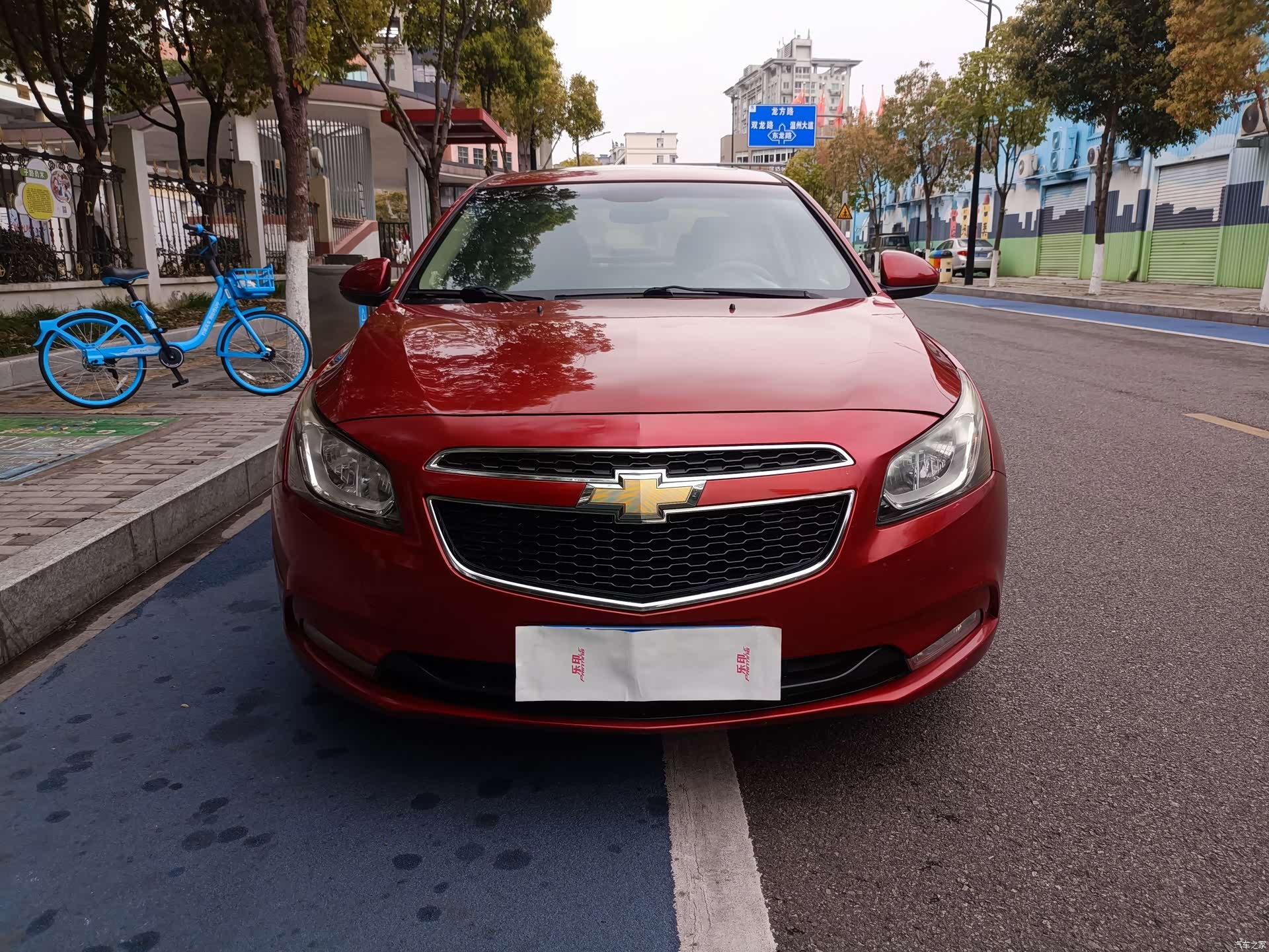 Chevrolet SE, 2016 2
