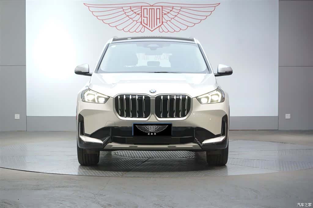 BMW X1, 2025 2