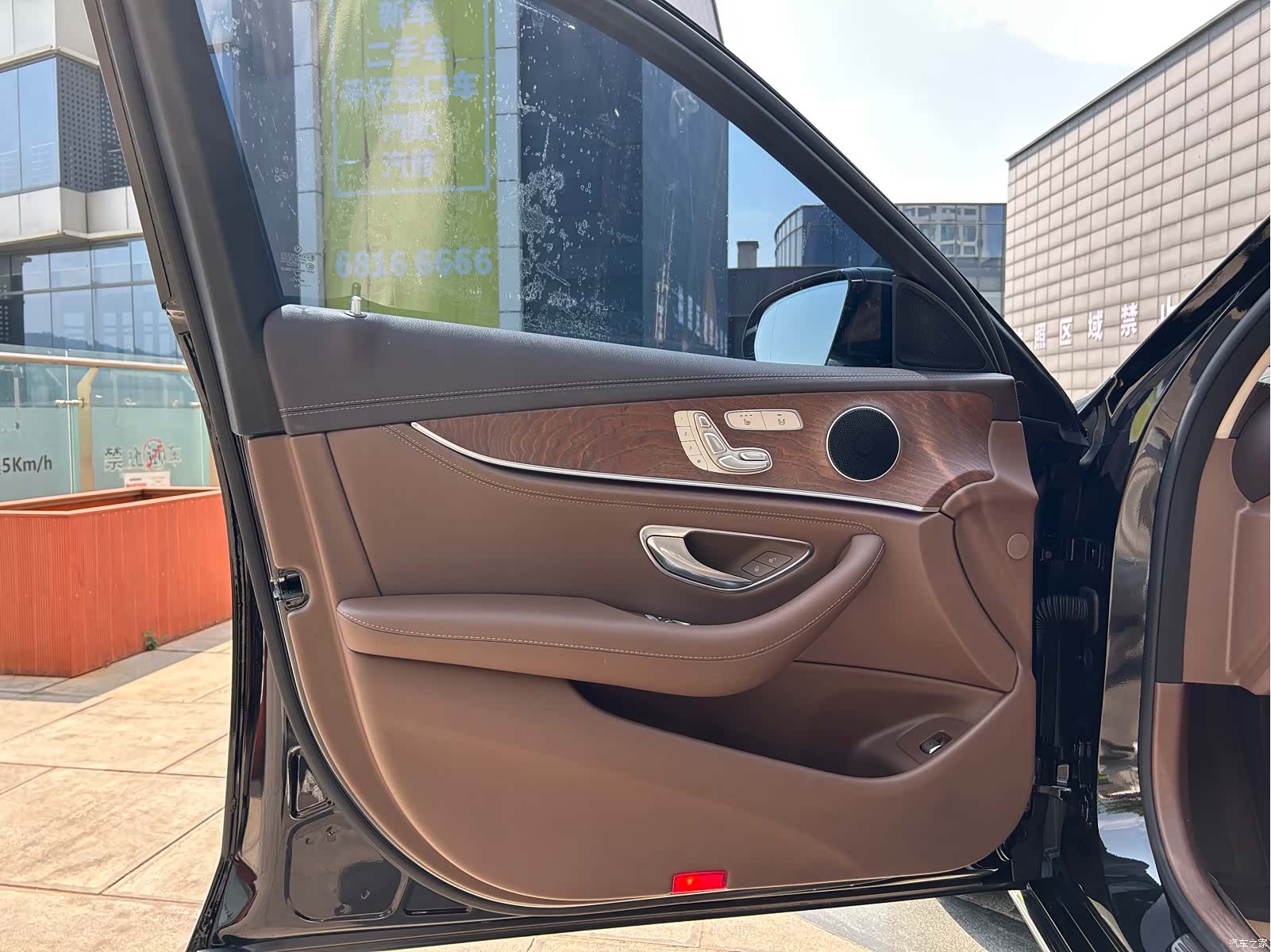 Mercedes-Benz E-Class, 2020 10