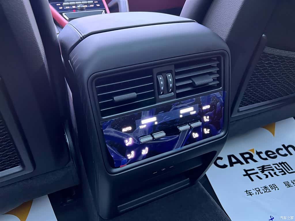 Porsche Cayenne, 2024 26