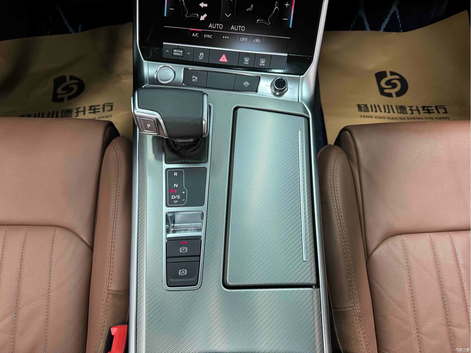 Audi A6L, 2019 24