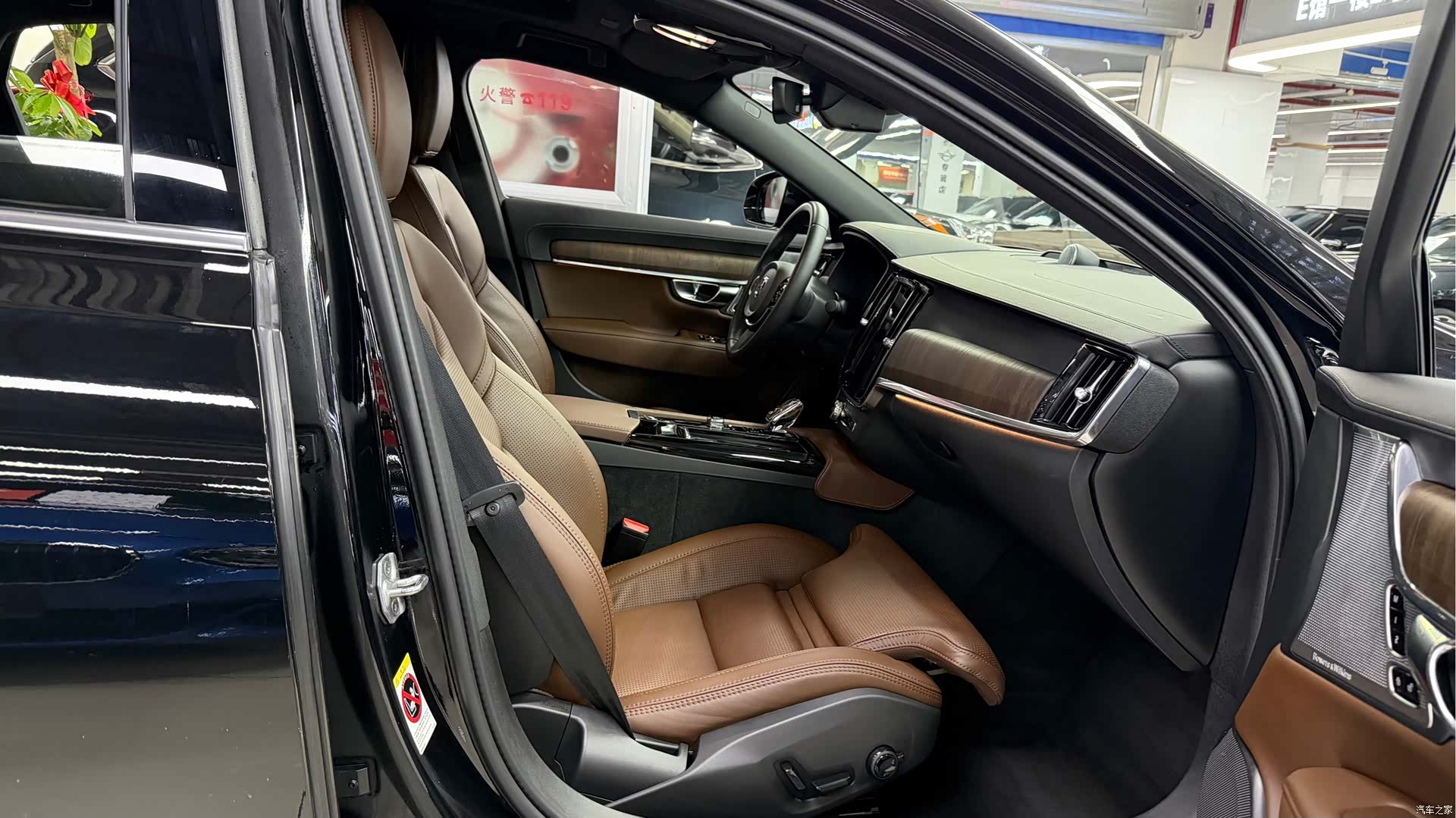 Volvo S60, 2021 6