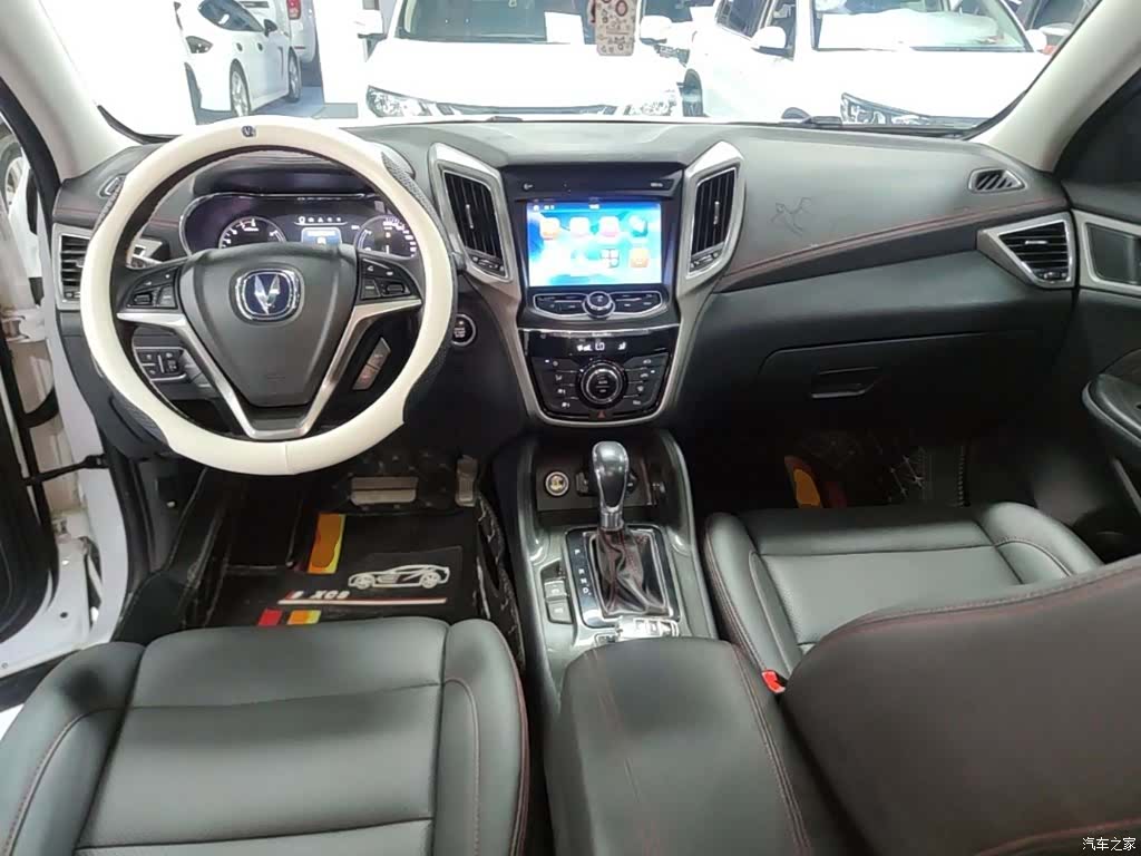 Changan CS75, 2019 10