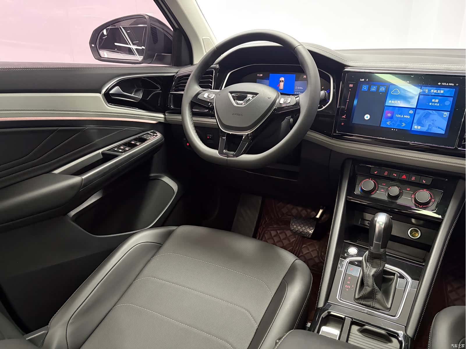 Volkswagen VS7, 2023 8