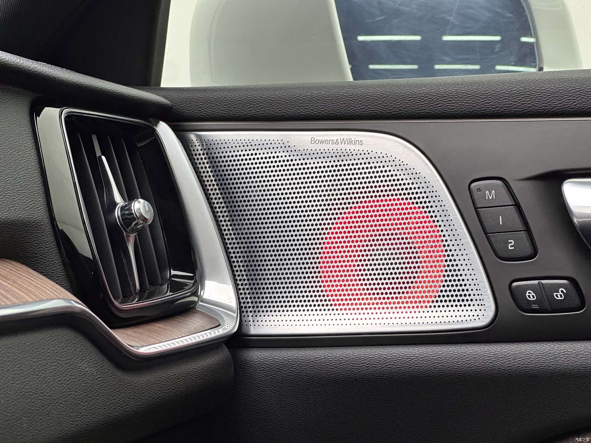 Volvo S60, 2021 14