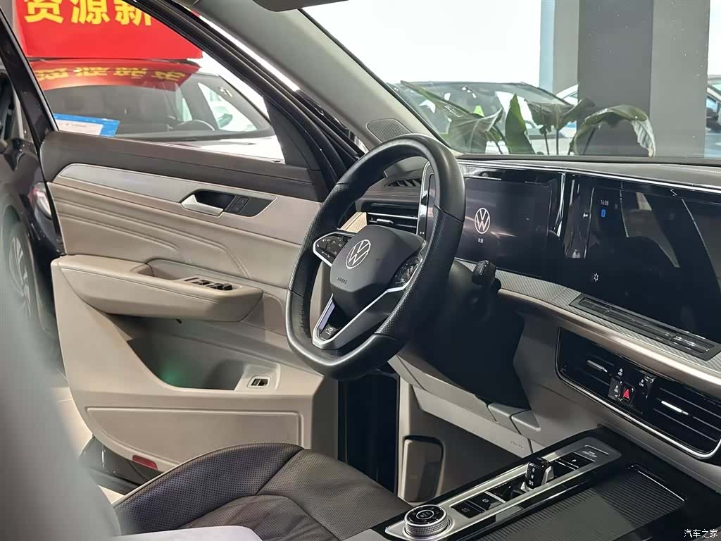 Volkswagen Talagon, 2024 14