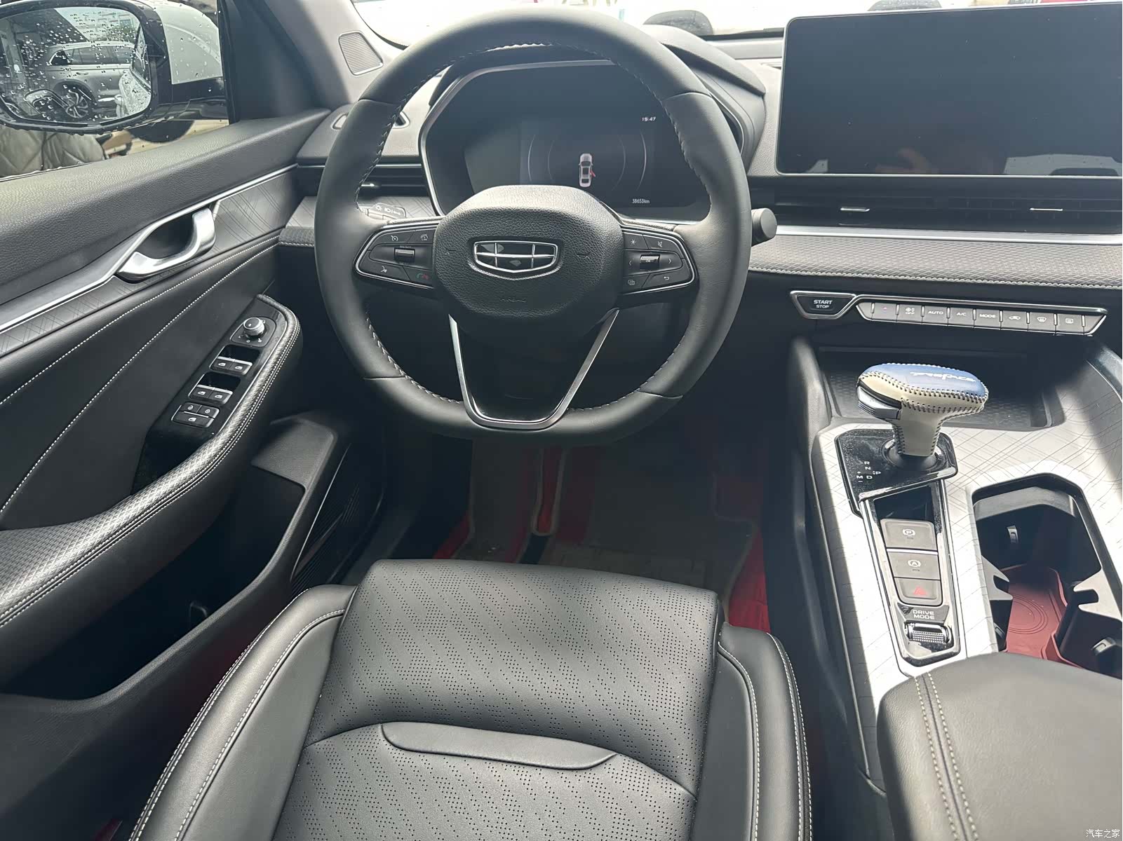 Geely Preface, 2020 все фото