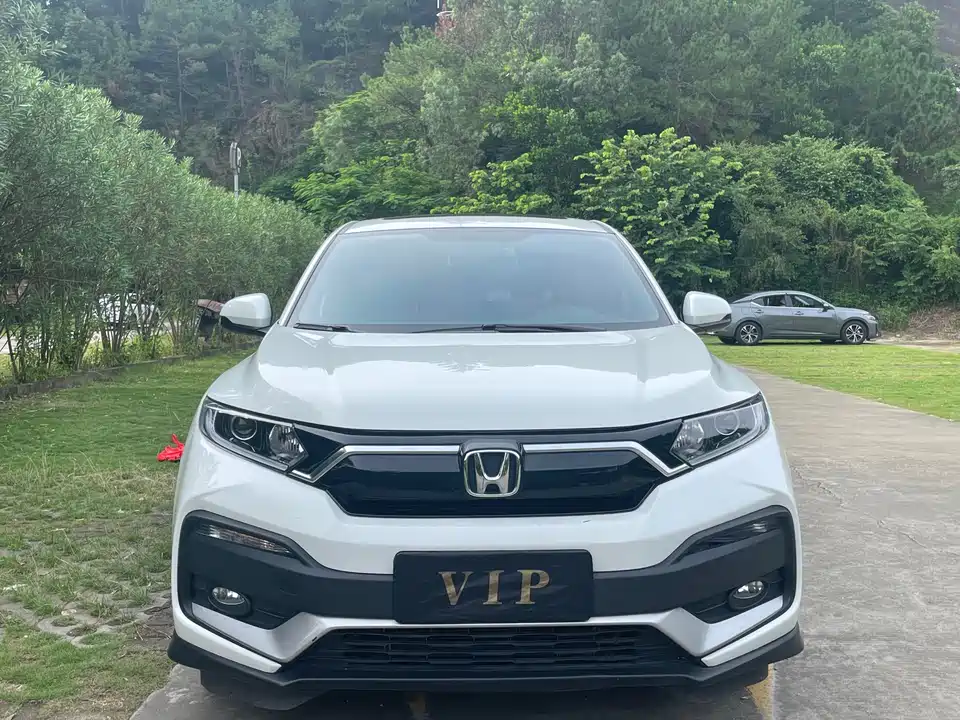 Honda XR-V